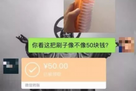 白城工资清欠服务